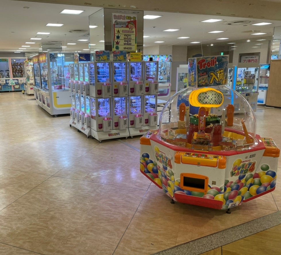Hapipi Land徳島店