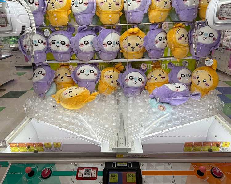 タイトーステーション フジグラン北島店 シールドが低い3本爪