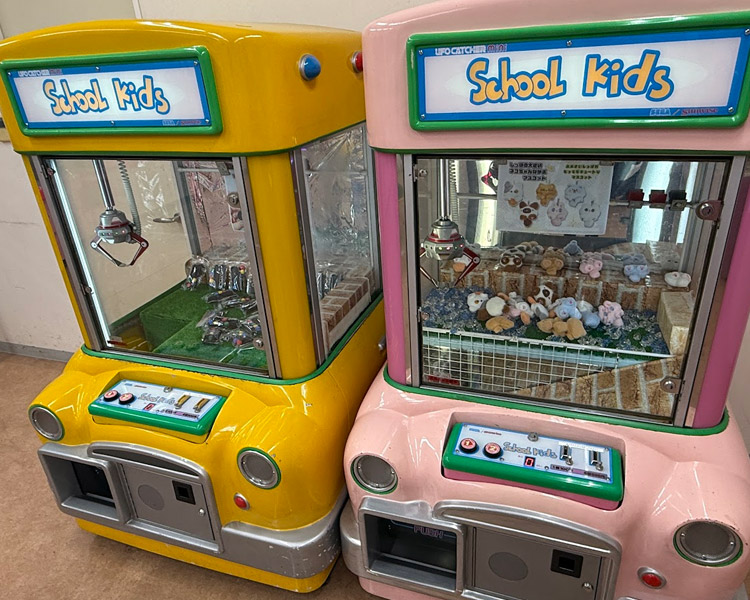 キョーエイ小松島店アミューズメントコーナー スクールキッズ