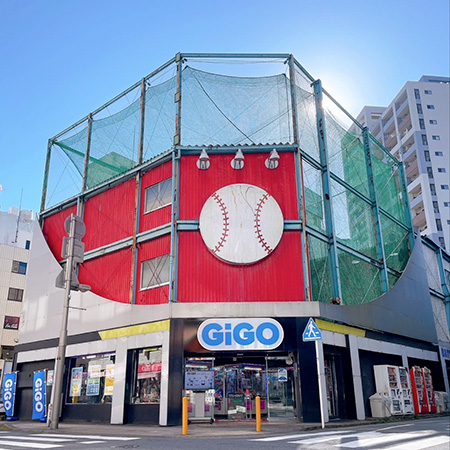 GiGO 本厚木