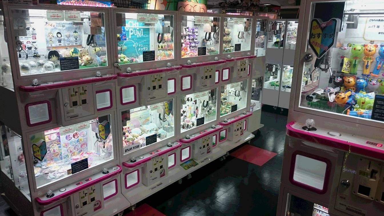 namco中野店