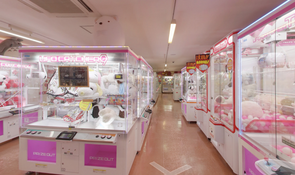 ジョイランド札幌狸小路店