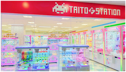 タイトーFステーション 三宮西館2号店