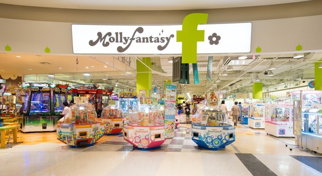 モーリーファンタジー ｆ富士南店