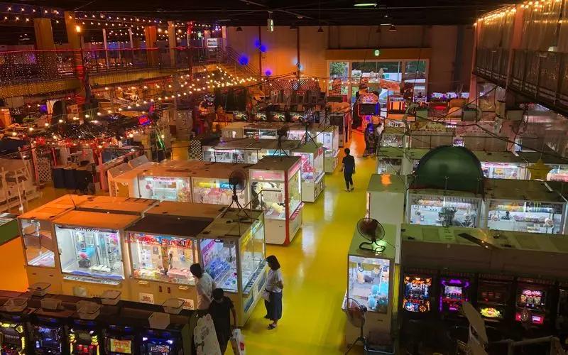 大慶園