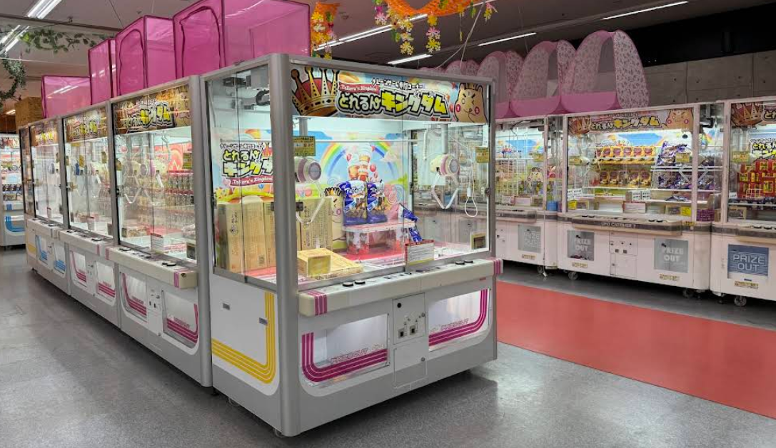 ぐるぐる大帝国　牛久店