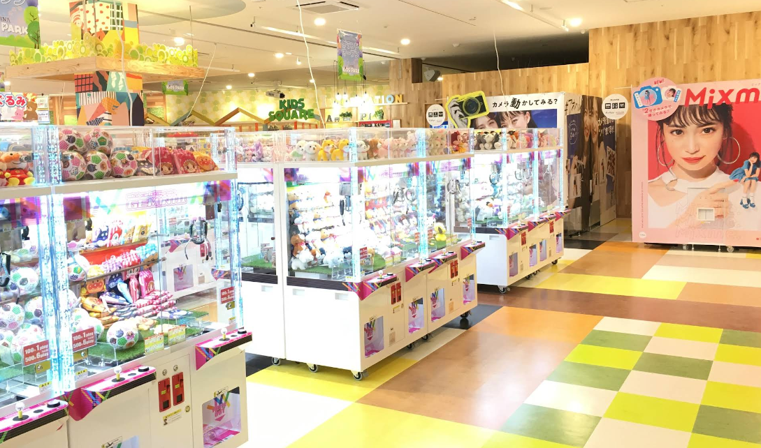 アピナ キッズパーク大津京店
