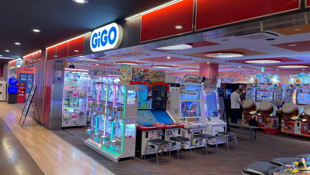 GiGO 幕張