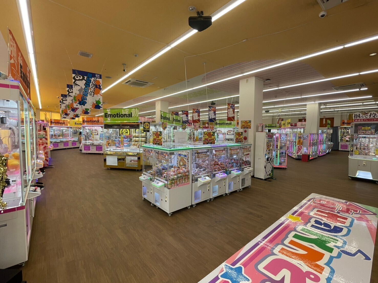 万代 仙台泉店