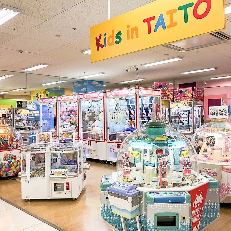 タイトーステーション フェドラ大須店