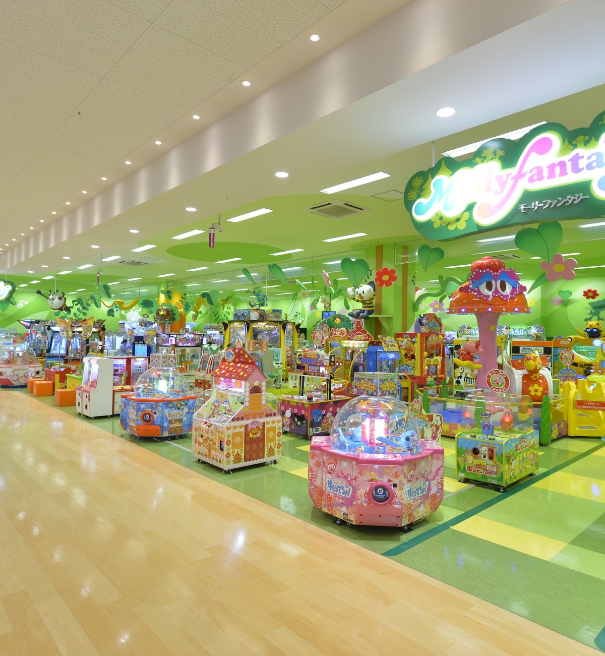 モーリーファンタジー 苫小牧店