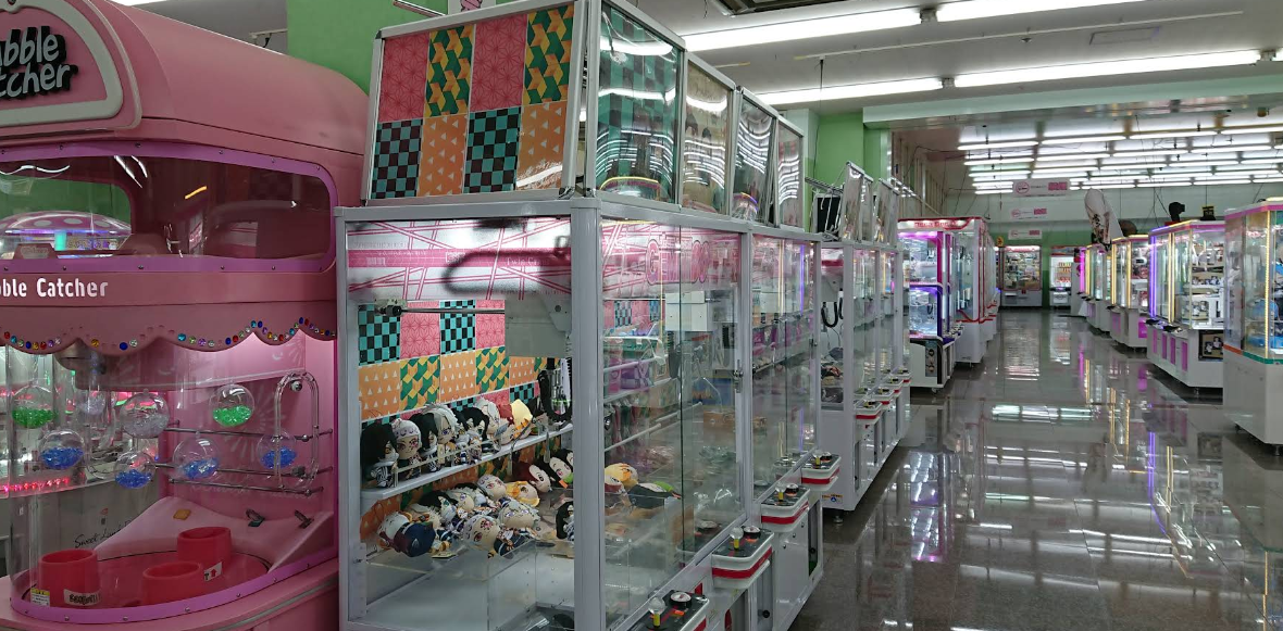 千葉レジャーランド野田店