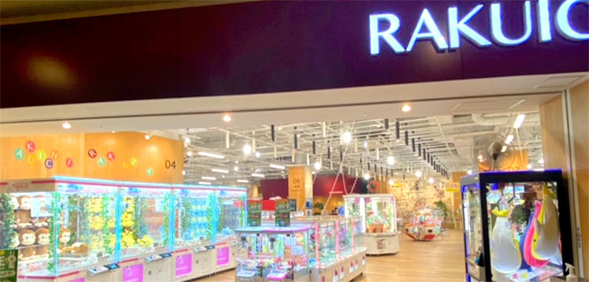 楽市楽座イオンモール京都桂川店