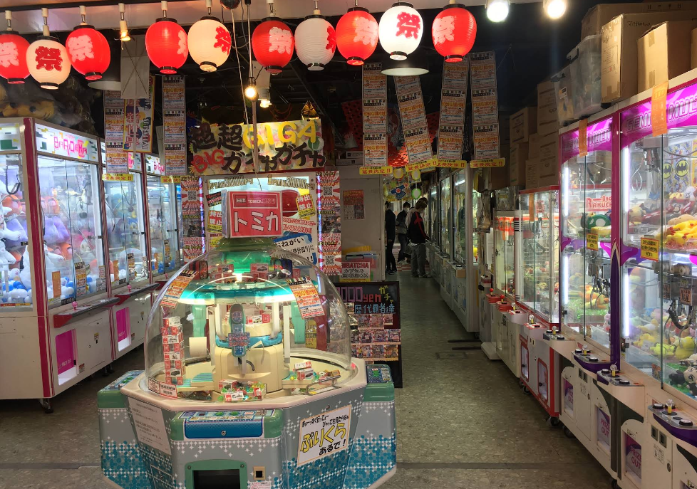 結屋 新世界店