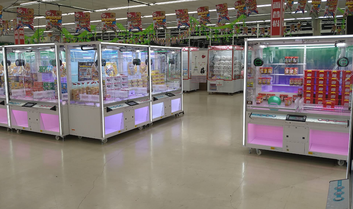 ガラクタ鑑定団小山総本店