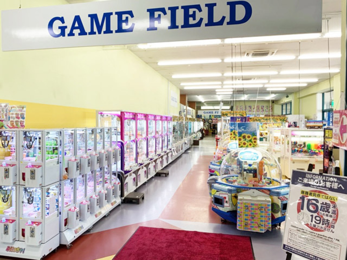 ゲームフィールド十文字店