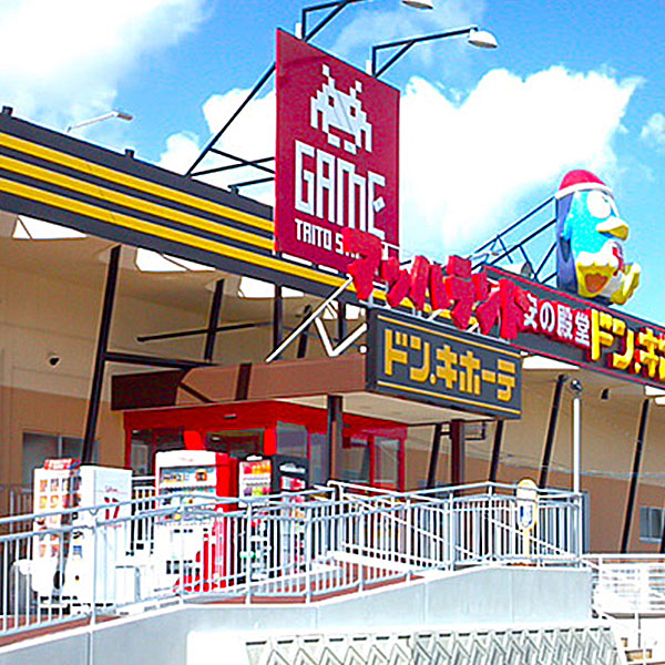 タイトーステーション 盛岡マッハランド店
