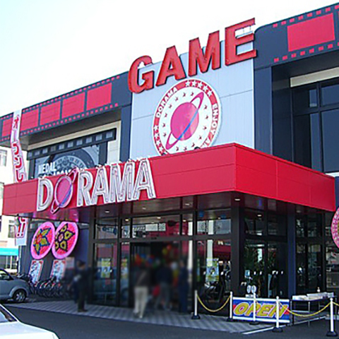 ドラマ 足利店